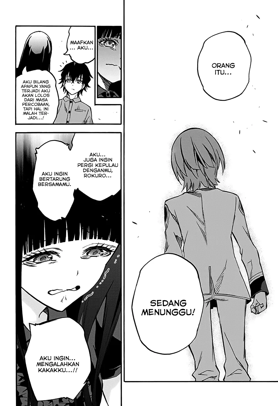 Sousei no Onmyouji Chapter 33