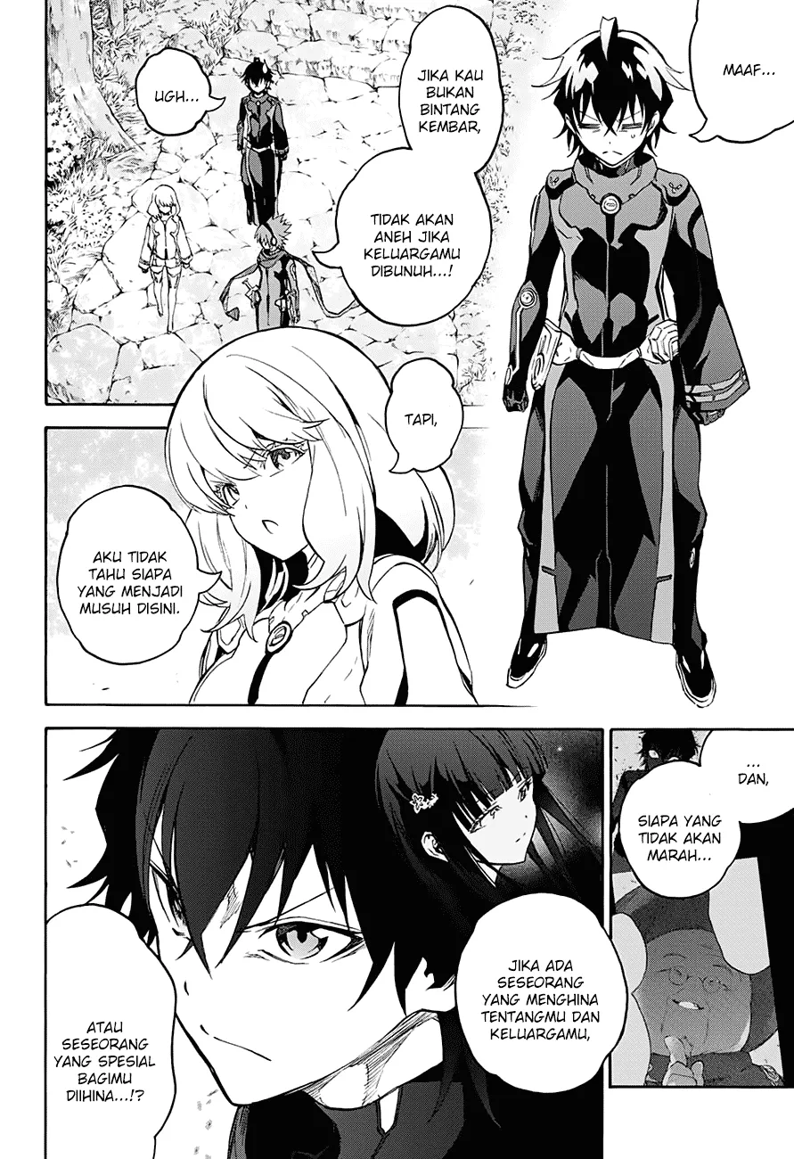 Sousei no Onmyouji Chapter 34