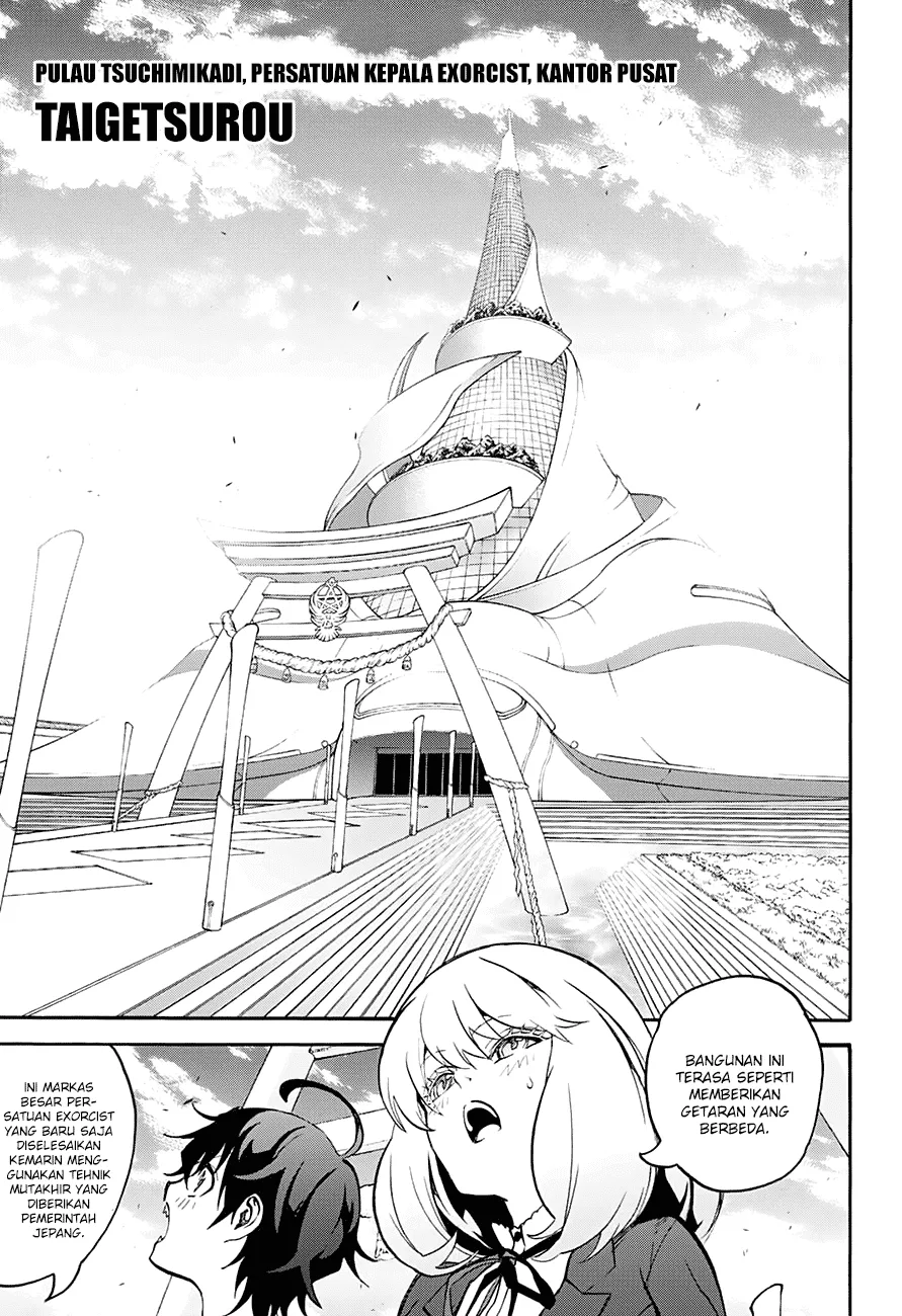 Sousei no Onmyouji Chapter 34