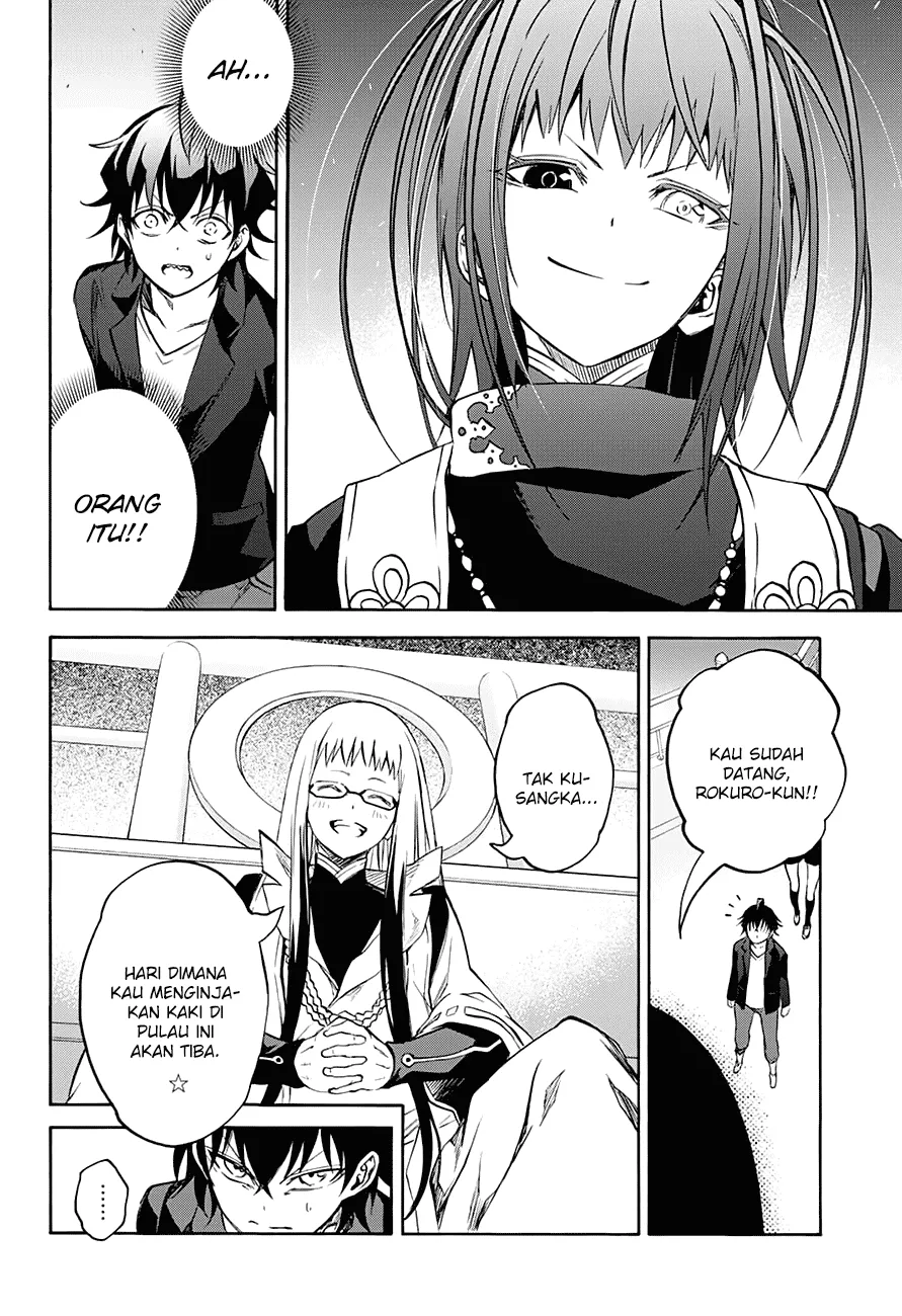 Sousei no Onmyouji Chapter 34