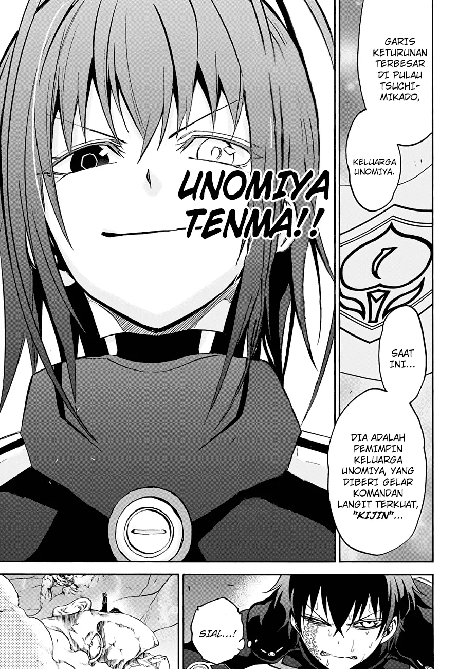 Sousei no Onmyouji Chapter 35