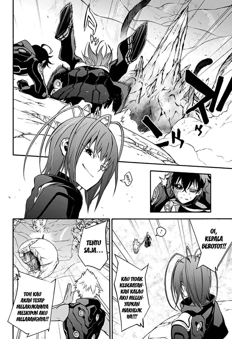 Sousei no Onmyouji Chapter 35