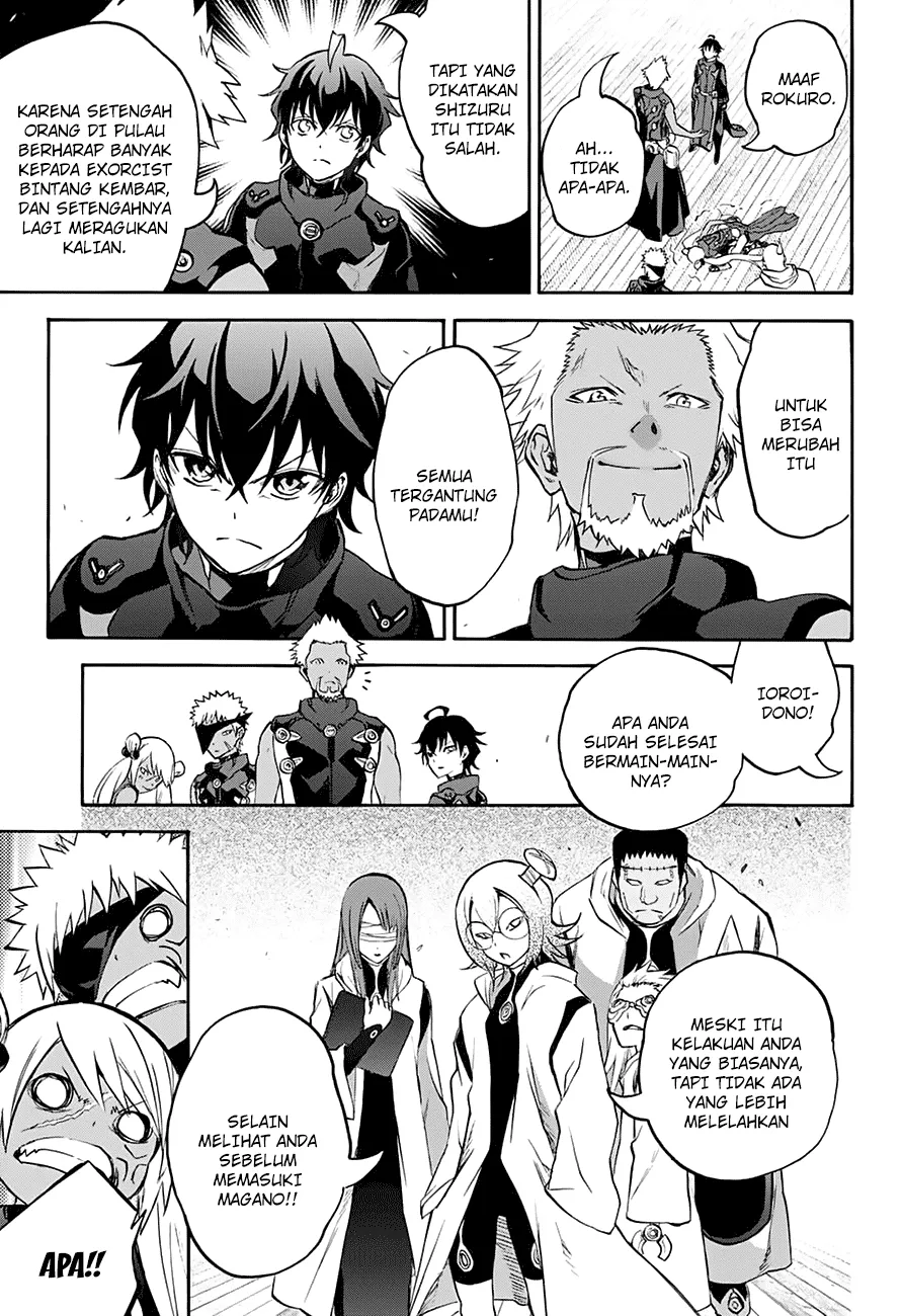 Sousei no Onmyouji Chapter 35