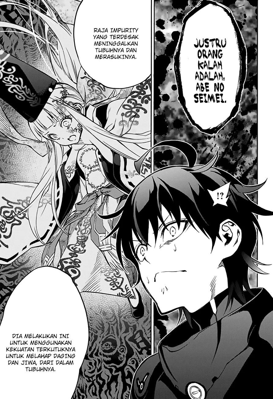 Sousei no Onmyouji Chapter 36