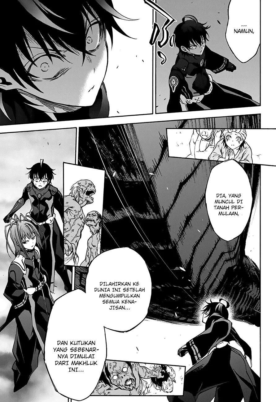 Sousei no Onmyouji Chapter 36