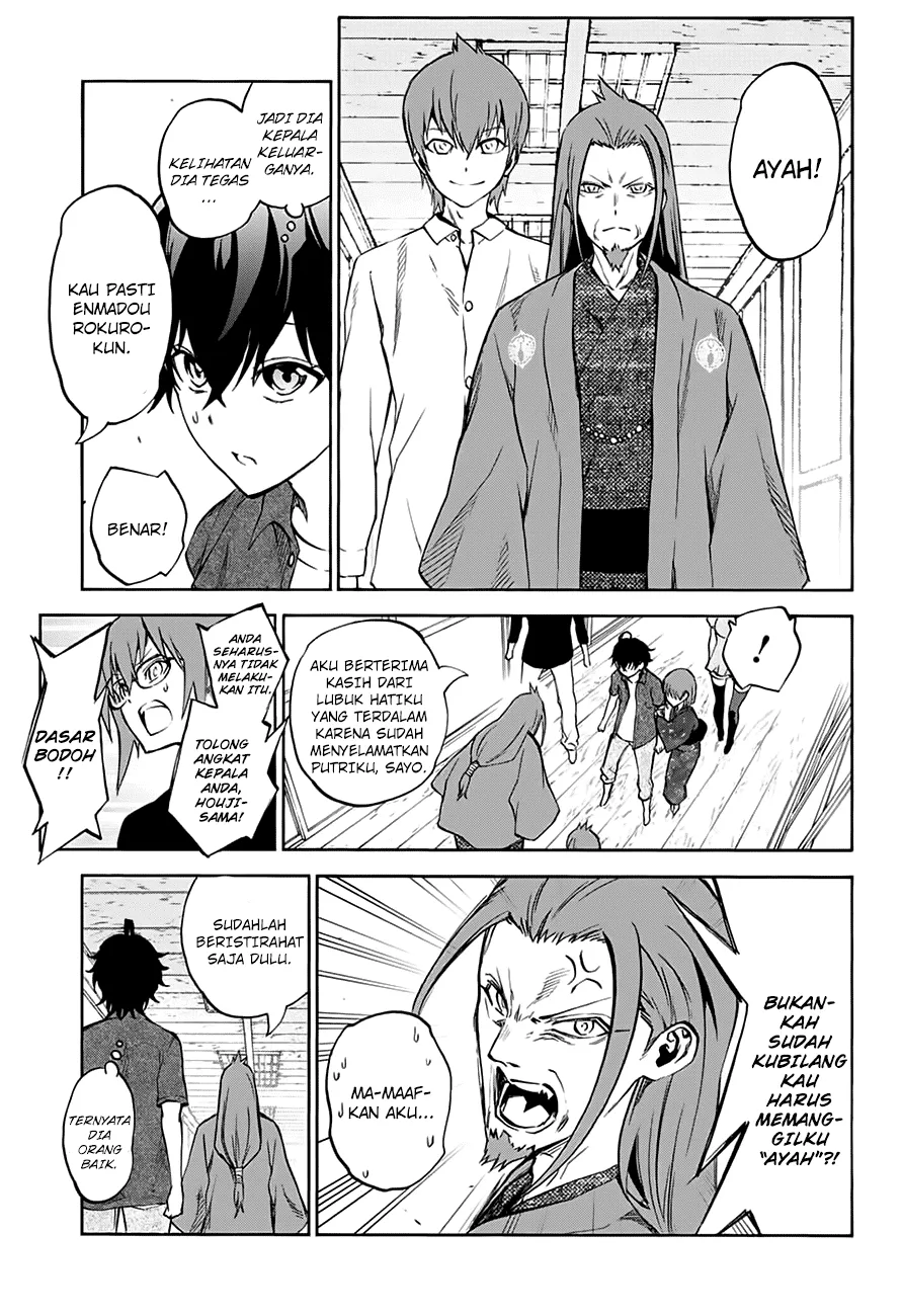 Sousei no Onmyouji Chapter 37