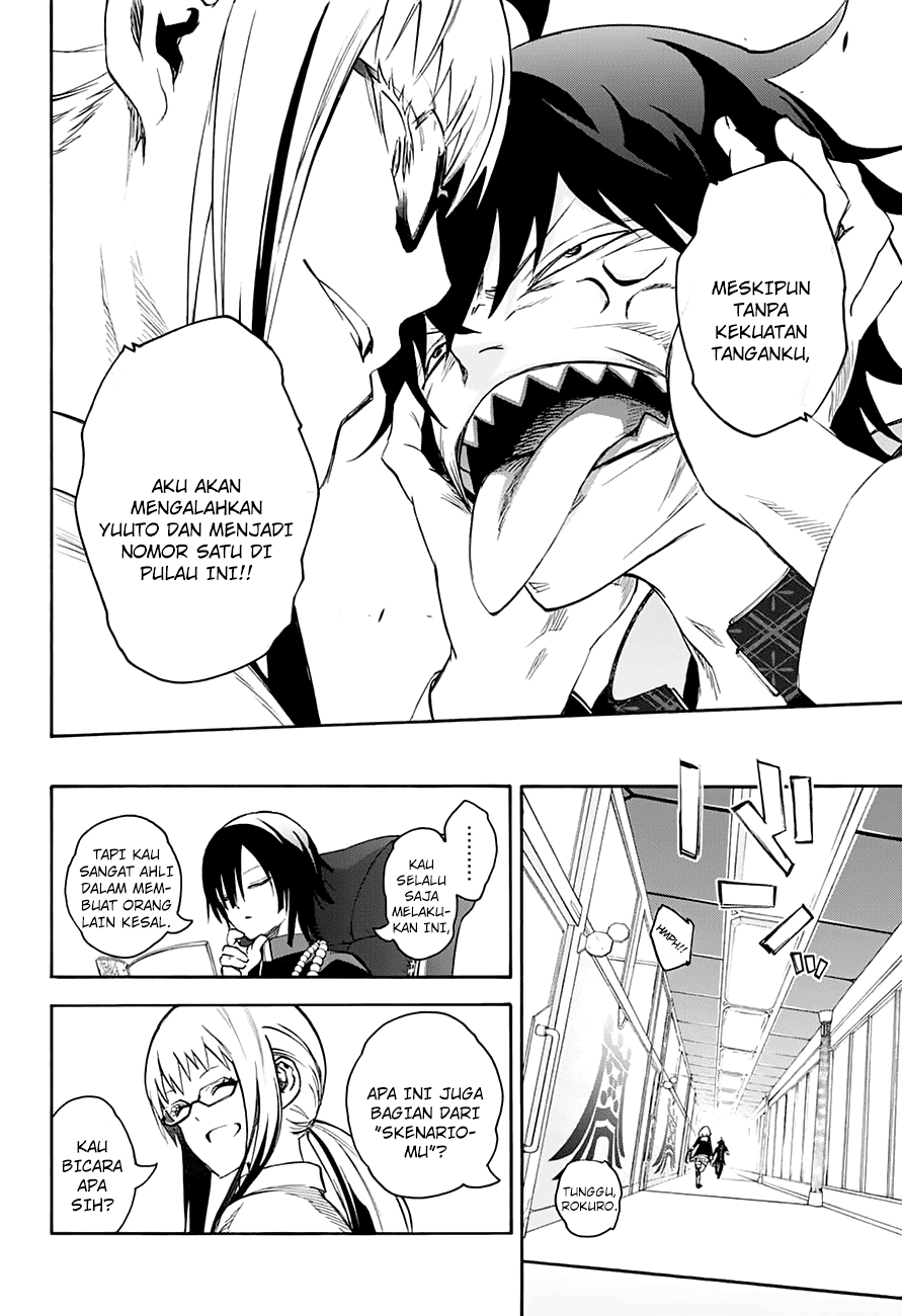 Sousei no Onmyouji Chapter 38