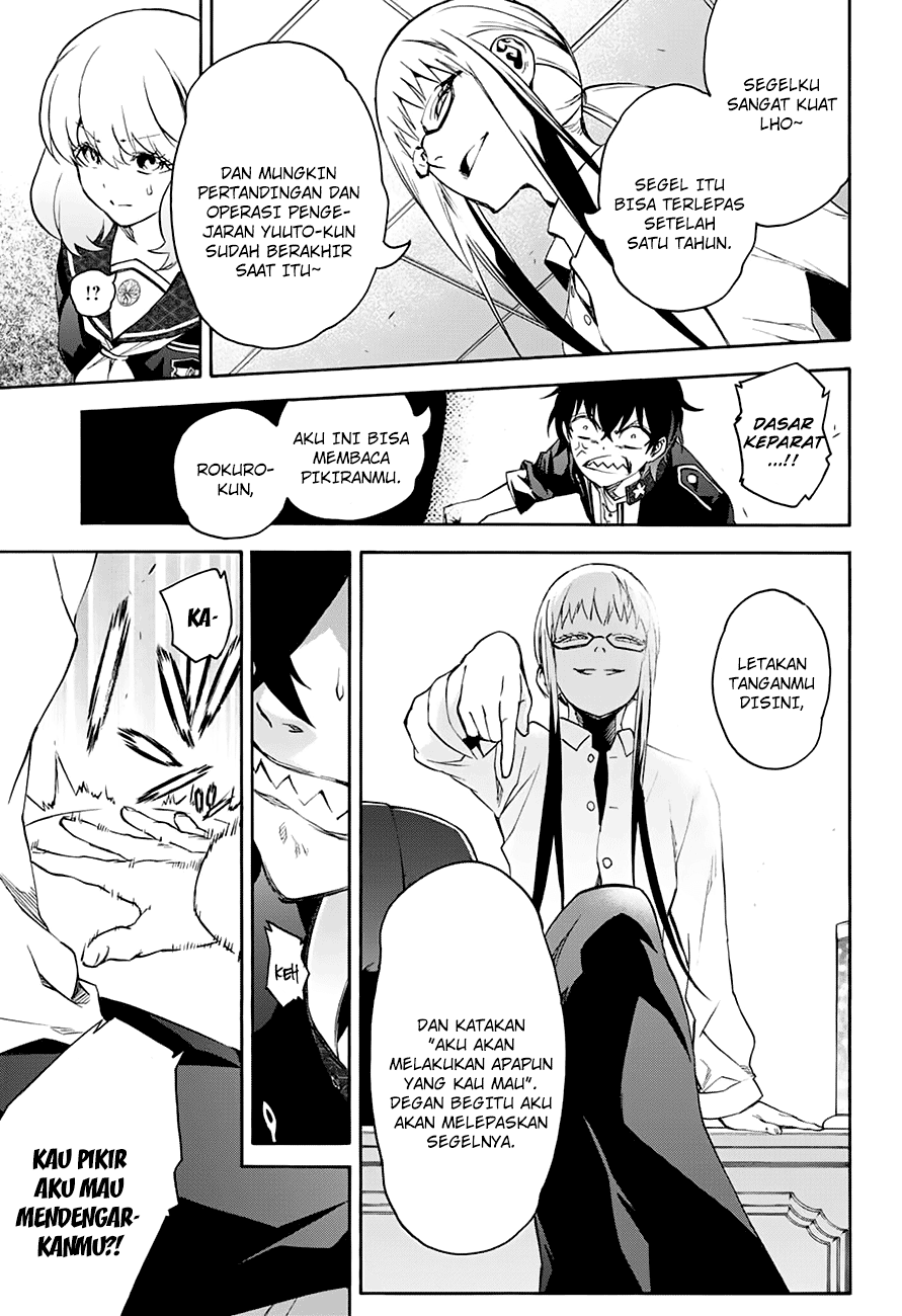 Sousei no Onmyouji Chapter 38