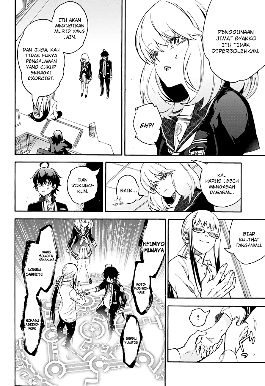 Sousei no Onmyouji Chapter 38