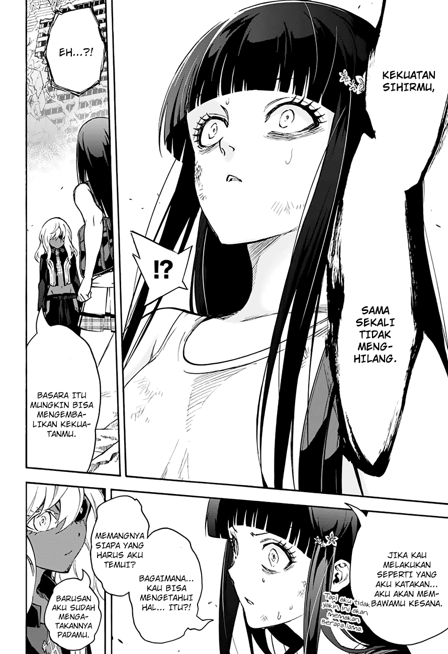 Sousei no Onmyouji Chapter 38