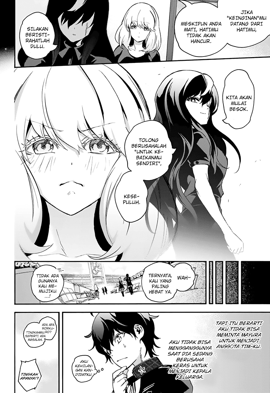 Sousei no Onmyouji Chapter 38