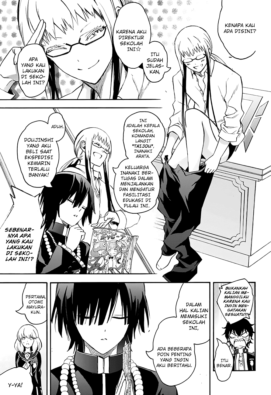 Sousei no Onmyouji Chapter 38