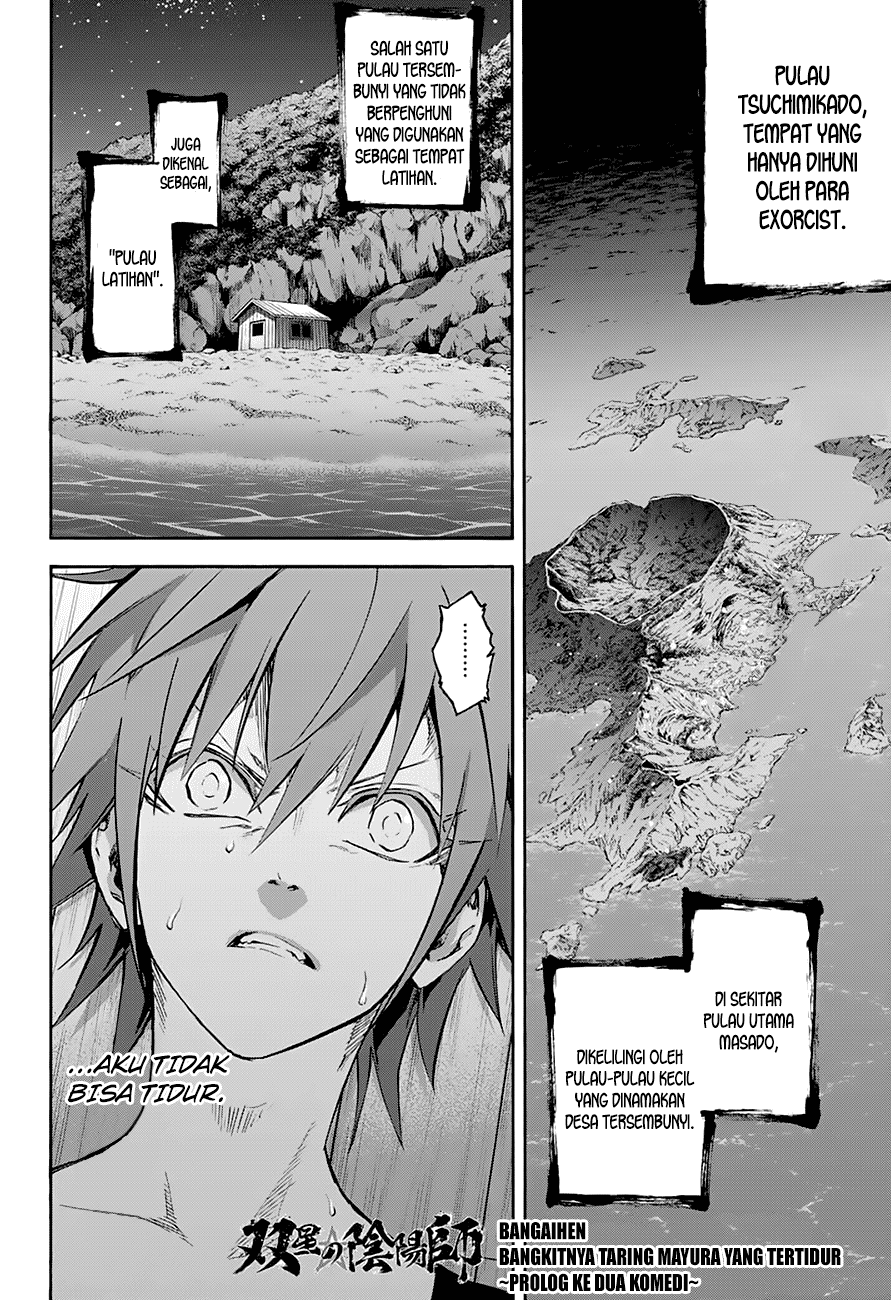 Sousei no Onmyouji Chapter 39.5