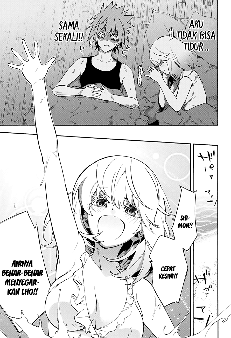 Sousei no Onmyouji Chapter 39.5