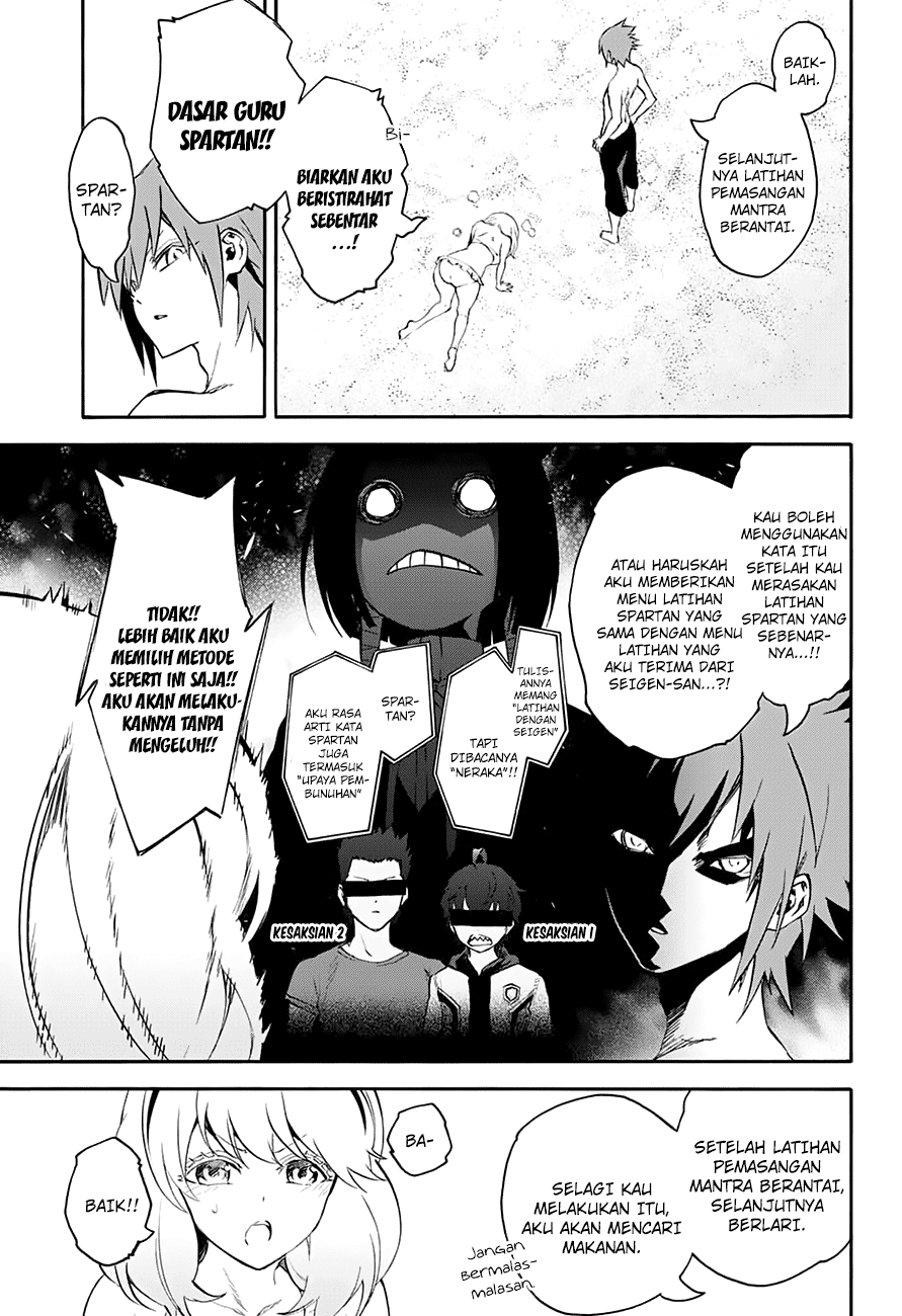 Sousei no Onmyouji Chapter 39.5