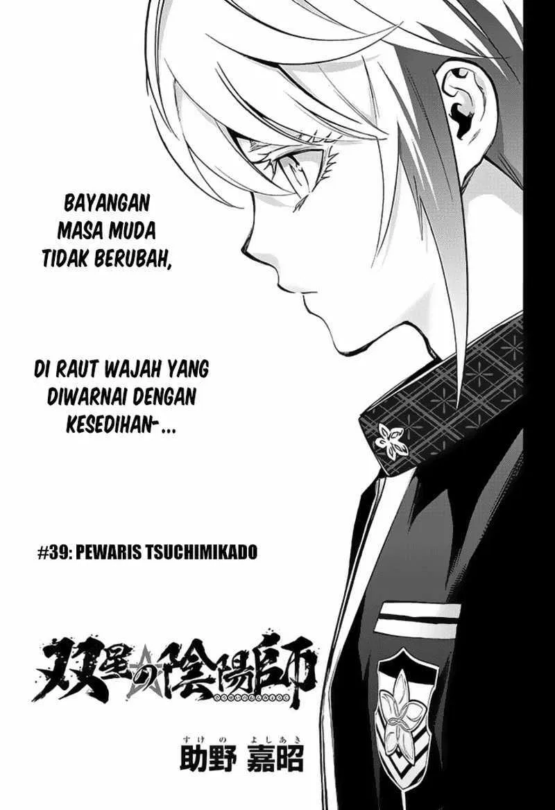 Sousei no Onmyouji Chapter 39