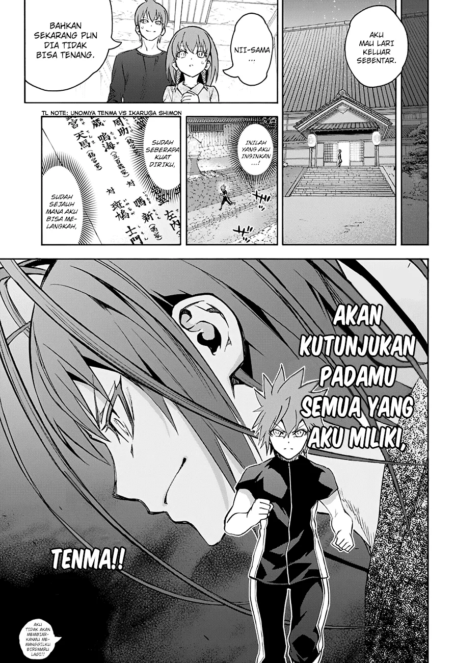 Sousei no Onmyouji Chapter 40