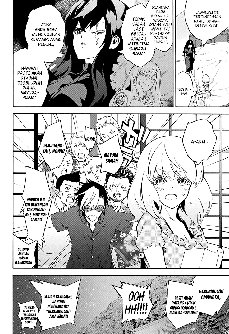 Sousei no Onmyouji Chapter 40