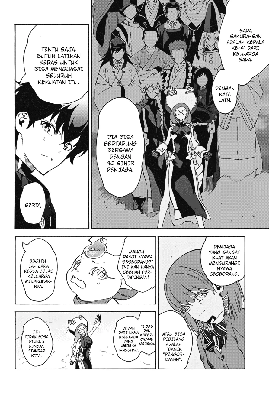 Sousei no Onmyouji Chapter 41