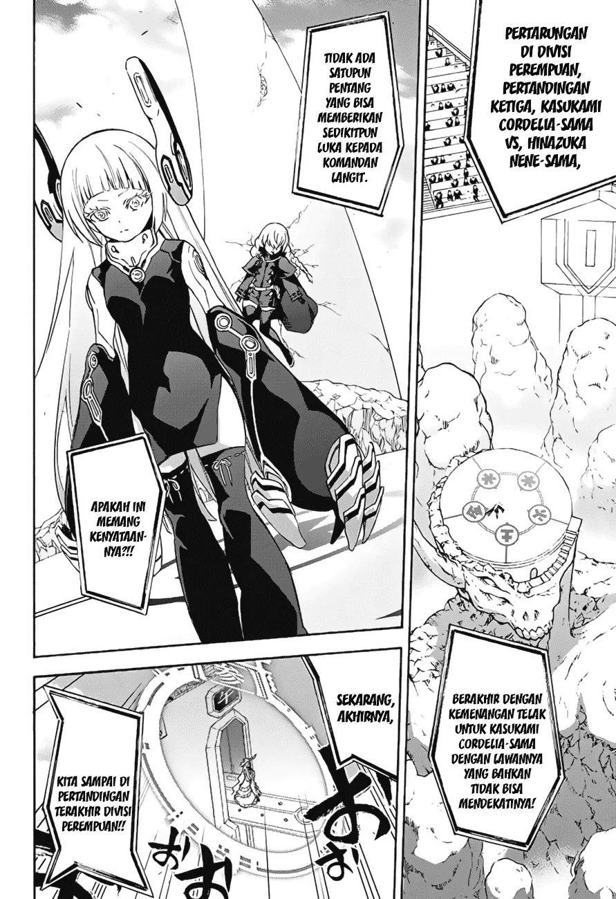 Sousei no Onmyouji Chapter 41