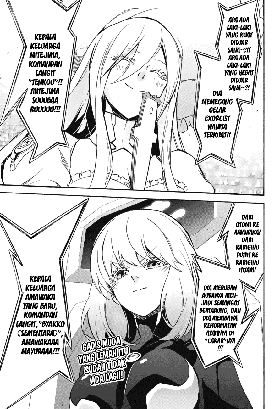 Sousei no Onmyouji Chapter 41