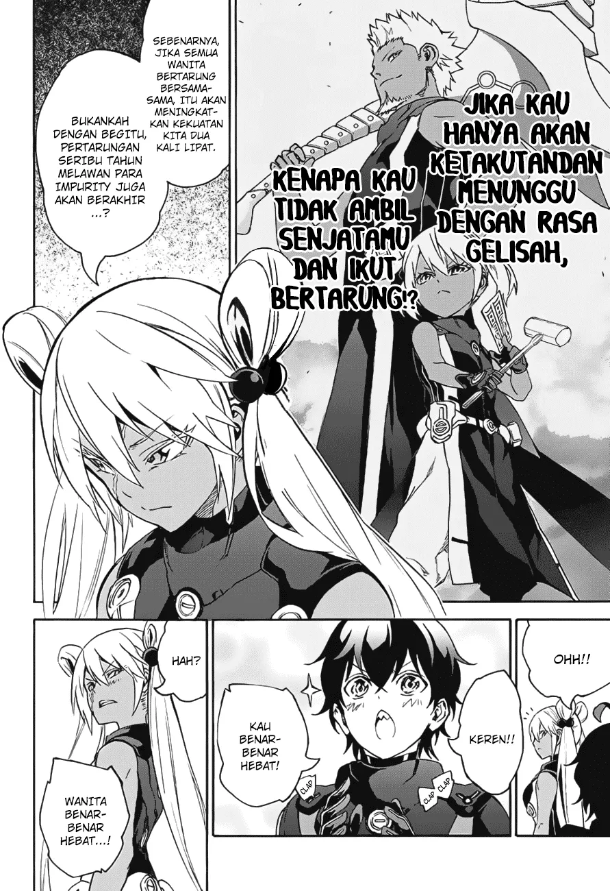 Sousei no Onmyouji Chapter 41