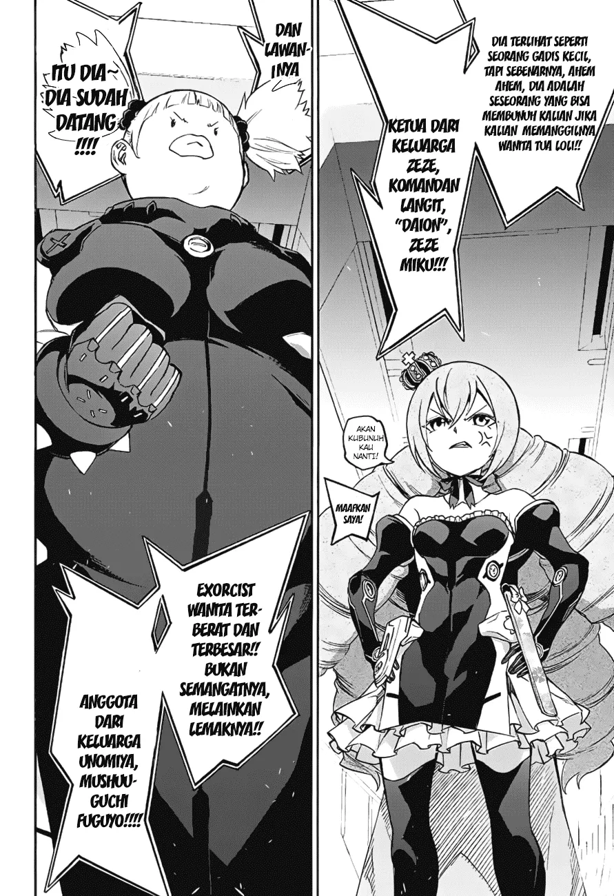 Sousei no Onmyouji Chapter 41