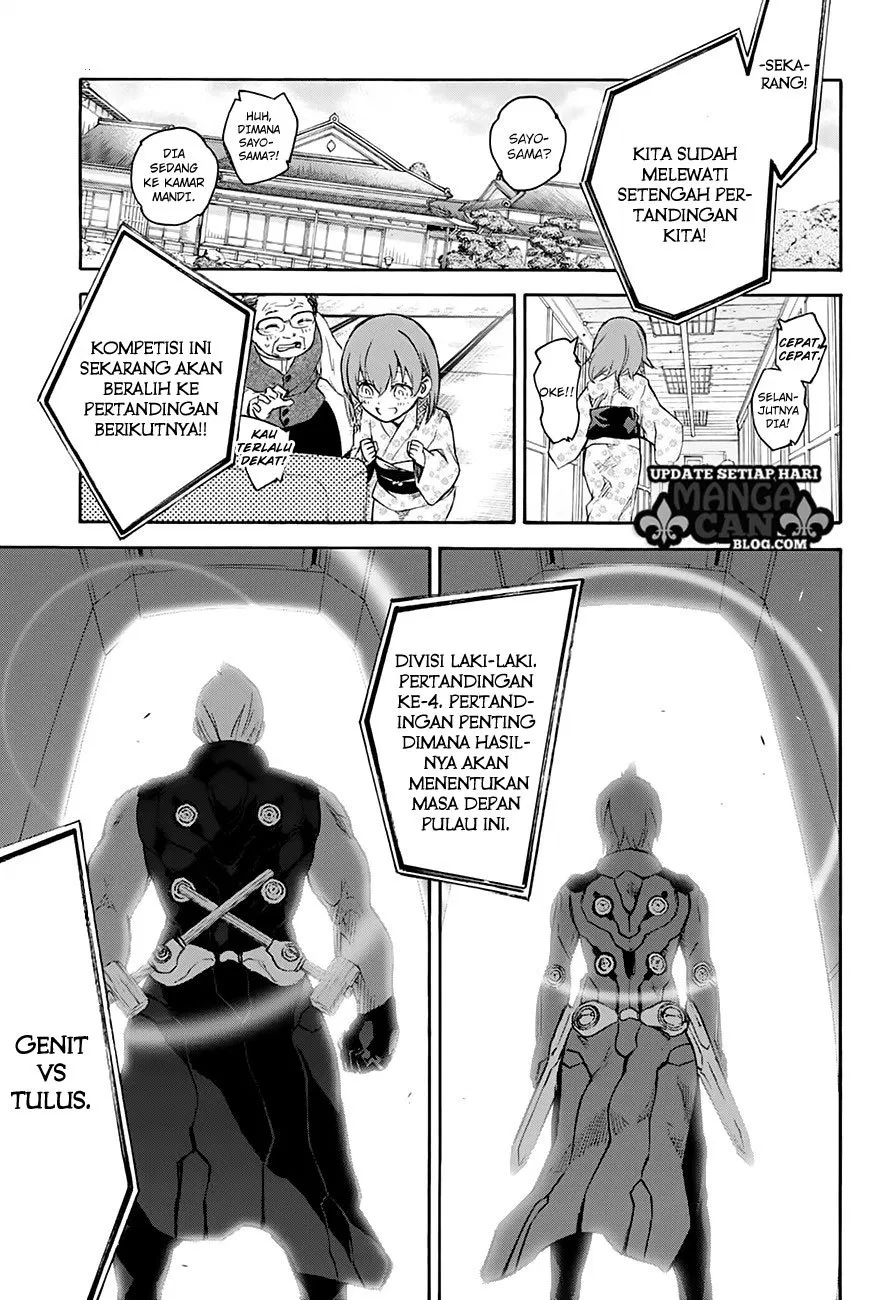 Sousei no Onmyouji Chapter 43