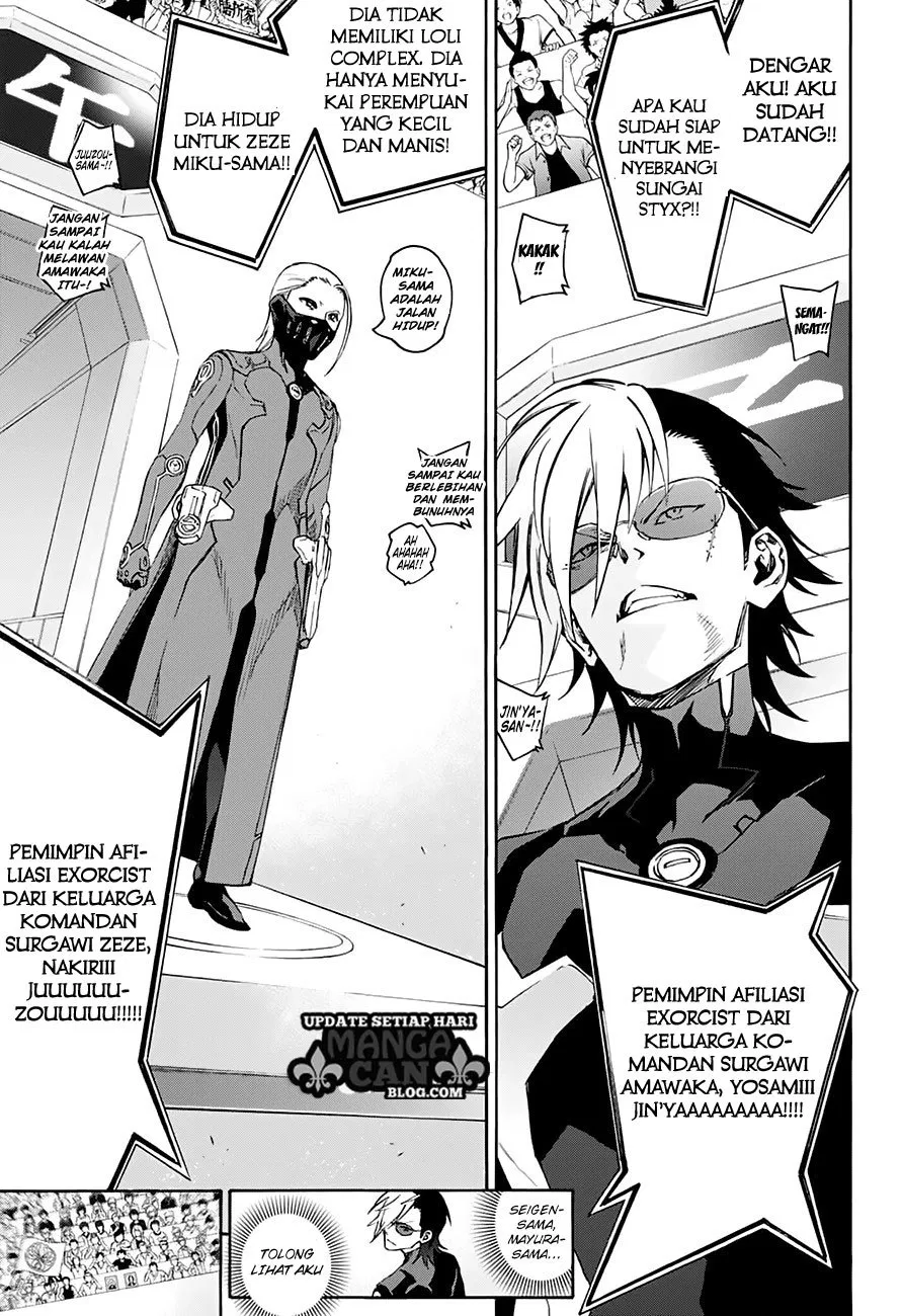 Sousei no Onmyouji Chapter 43