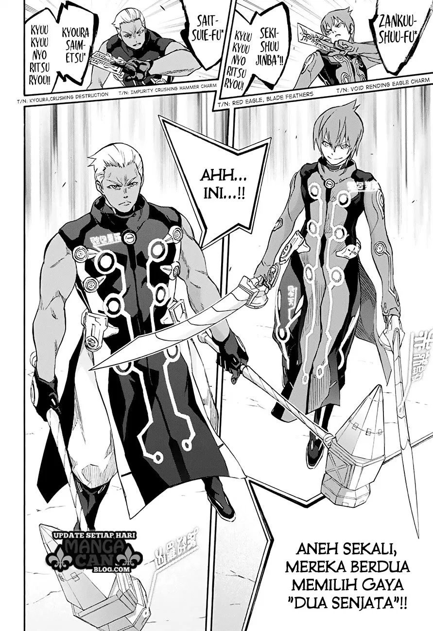 Sousei no Onmyouji Chapter 43