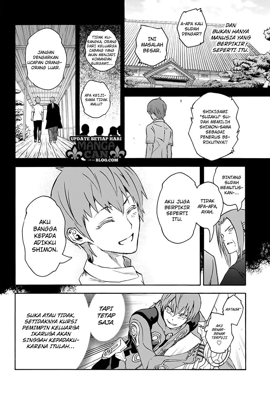 Sousei no Onmyouji Chapter 43