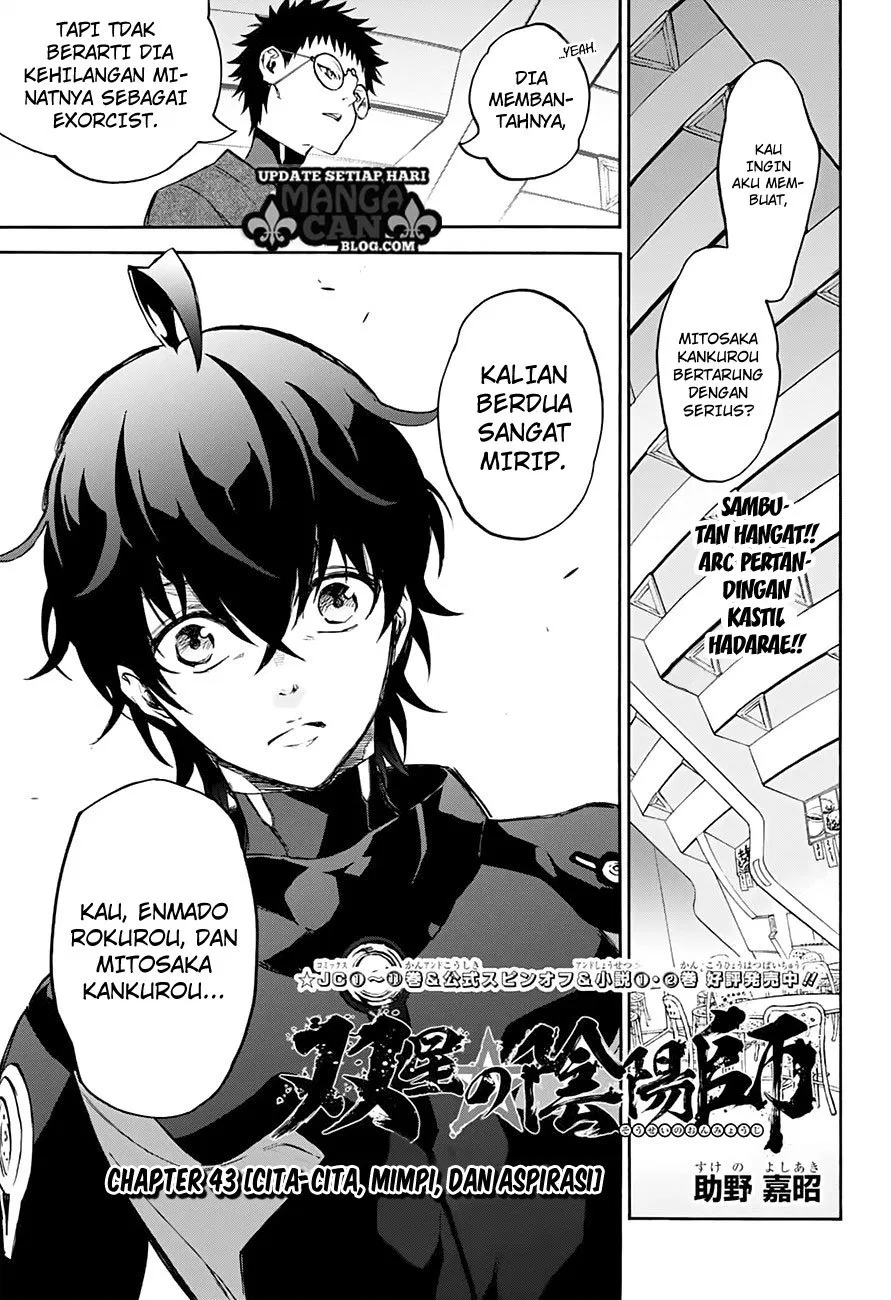 Sousei no Onmyouji Chapter 43