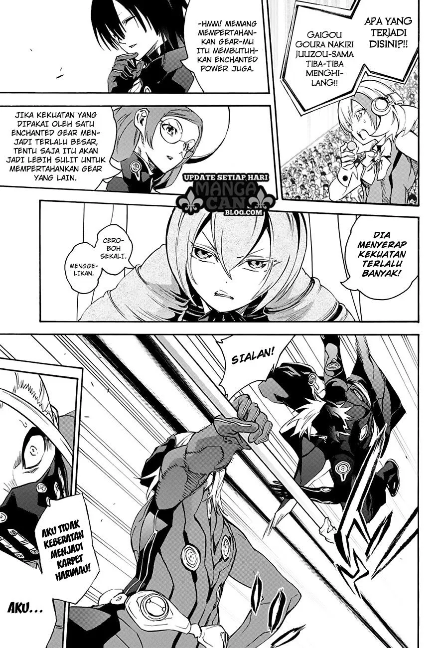 Sousei no Onmyouji Chapter 43