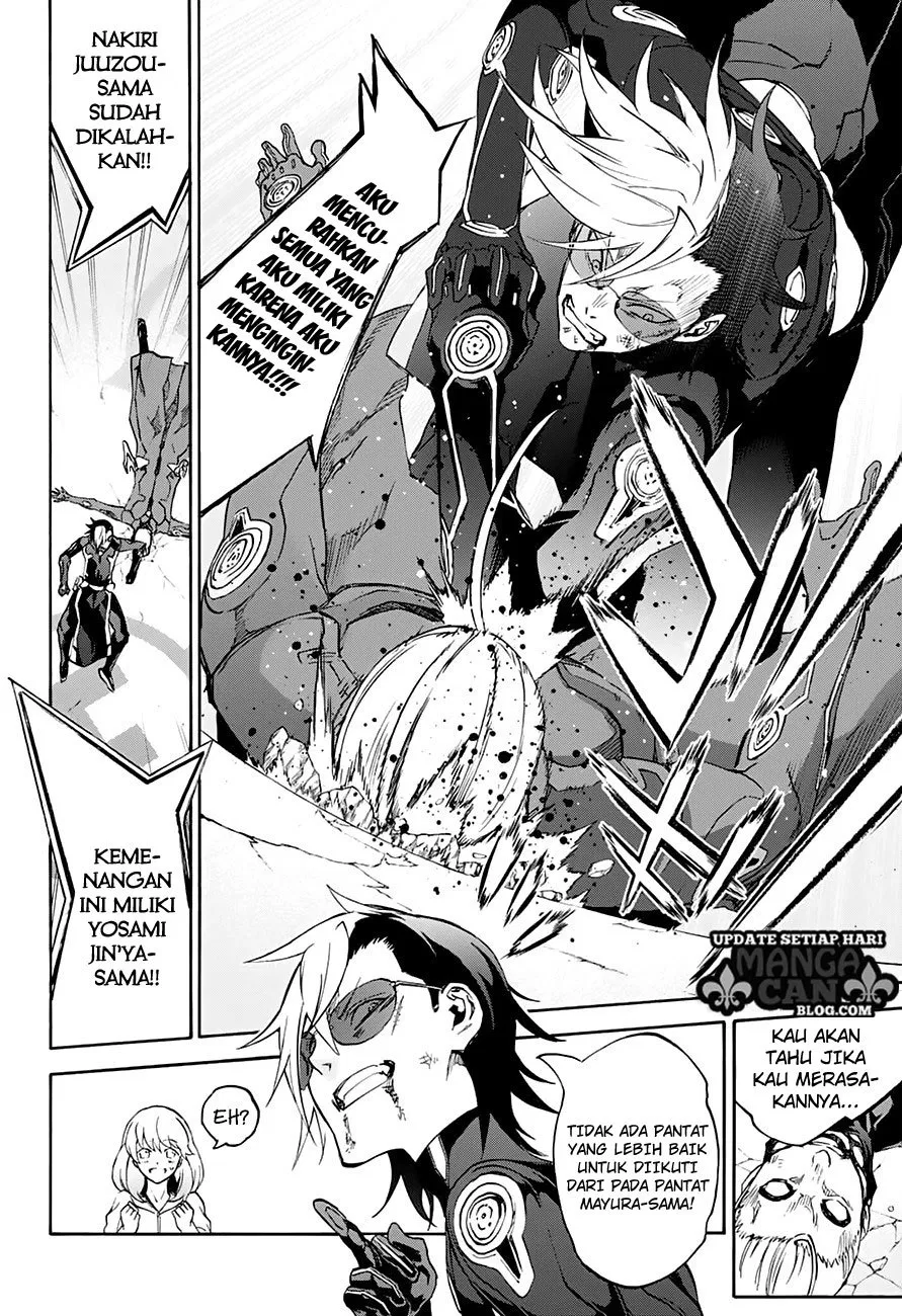 Sousei no Onmyouji Chapter 43