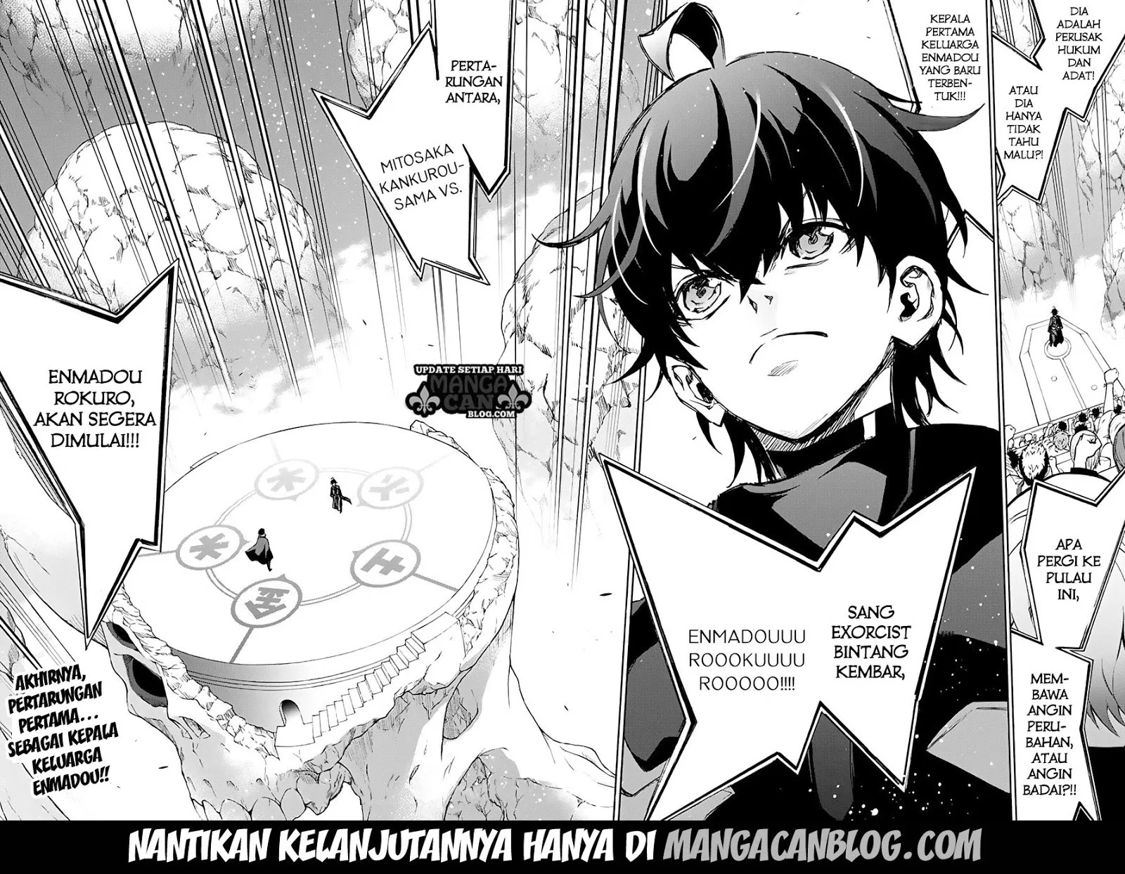 Sousei no Onmyouji Chapter 43