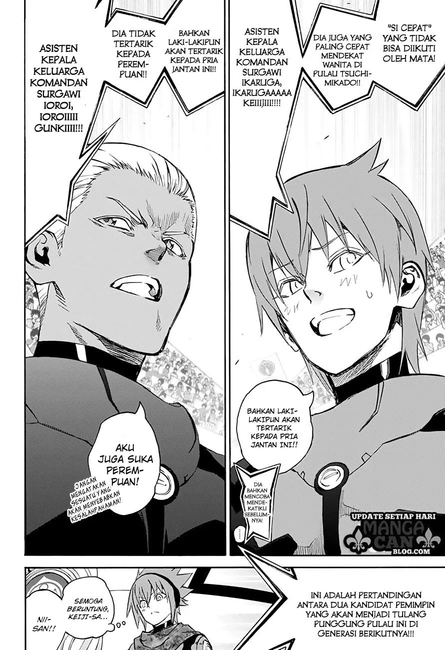 Sousei no Onmyouji Chapter 43