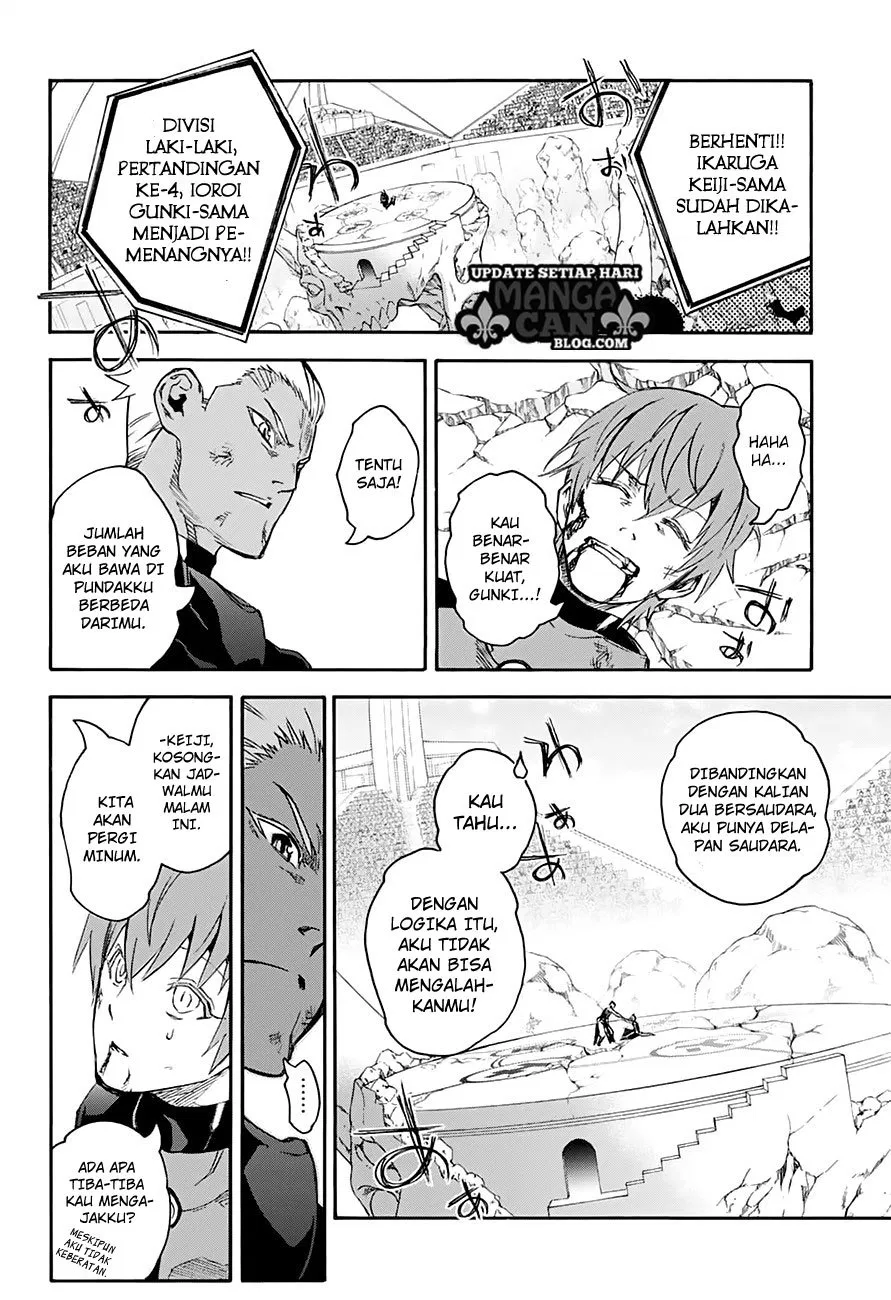 Sousei no Onmyouji Chapter 43