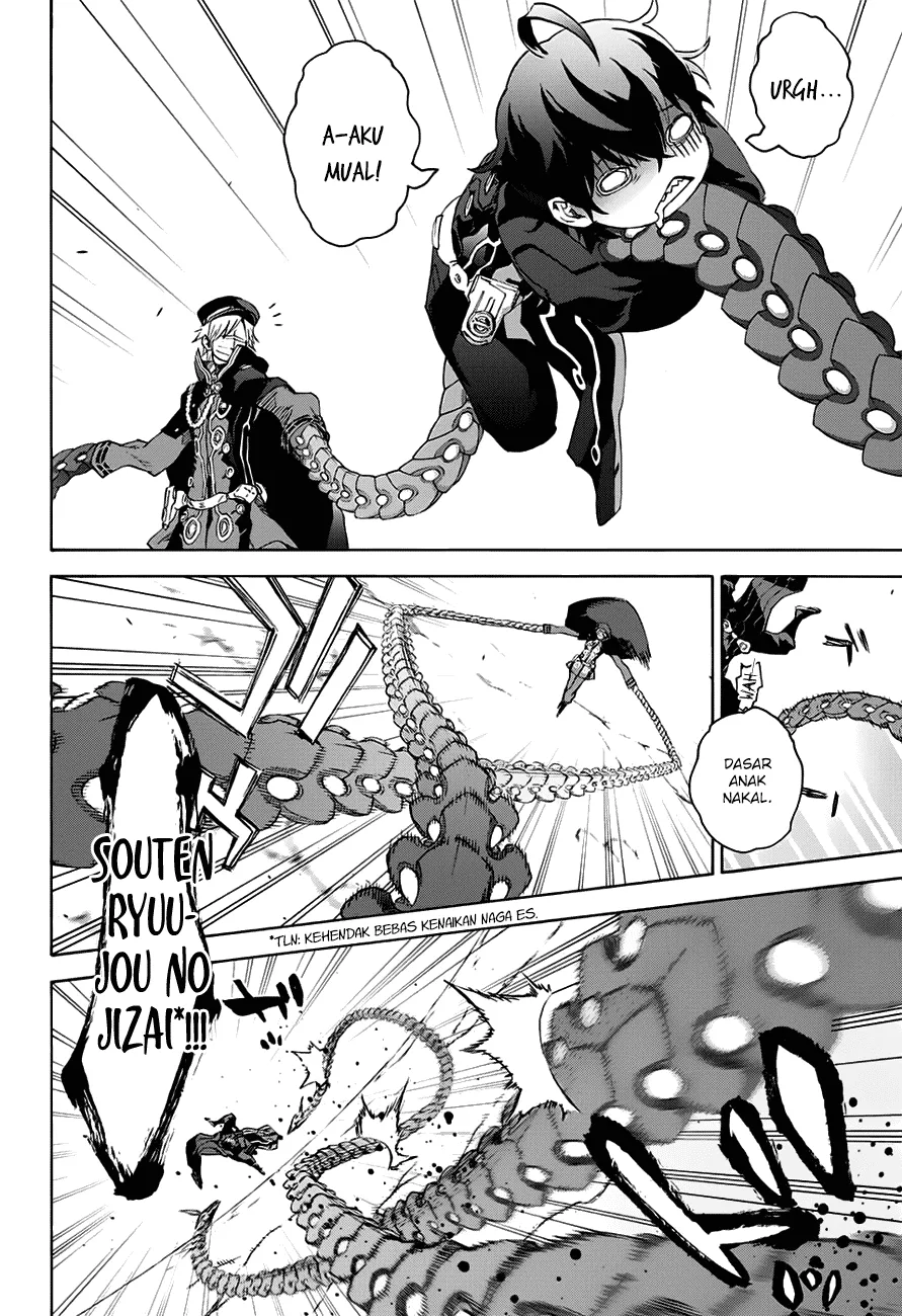 Sousei no Onmyouji Chapter 44