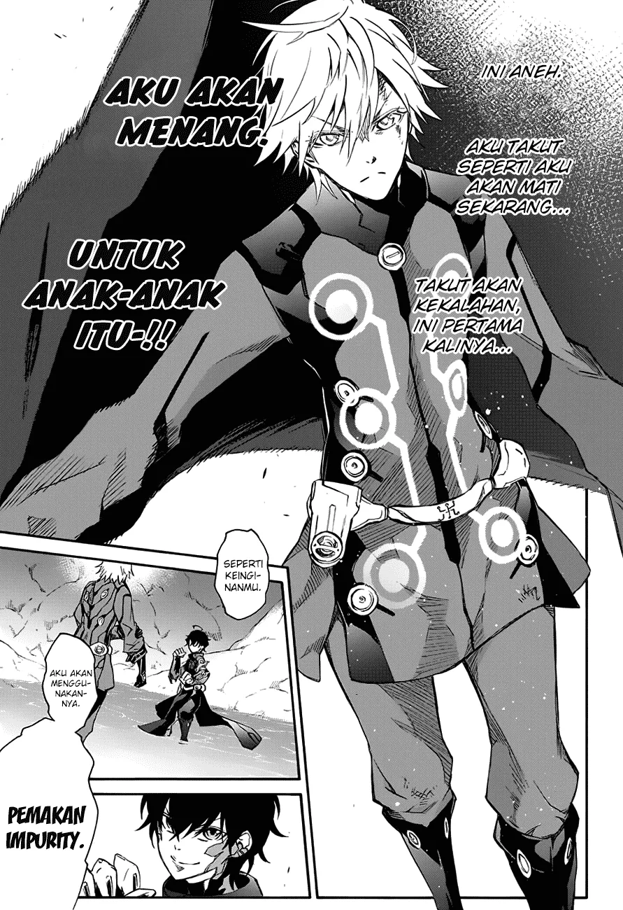 Sousei no Onmyouji Chapter 45