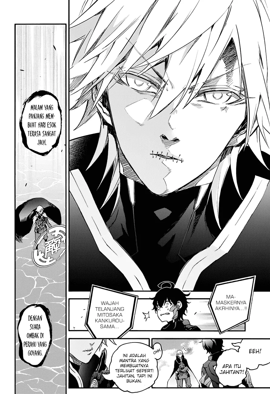 Sousei no Onmyouji Chapter 45