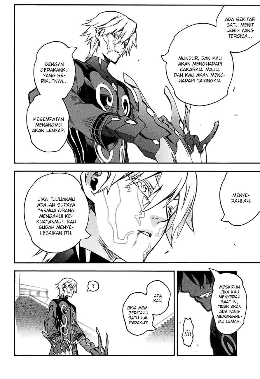 Sousei no Onmyouji Chapter 46