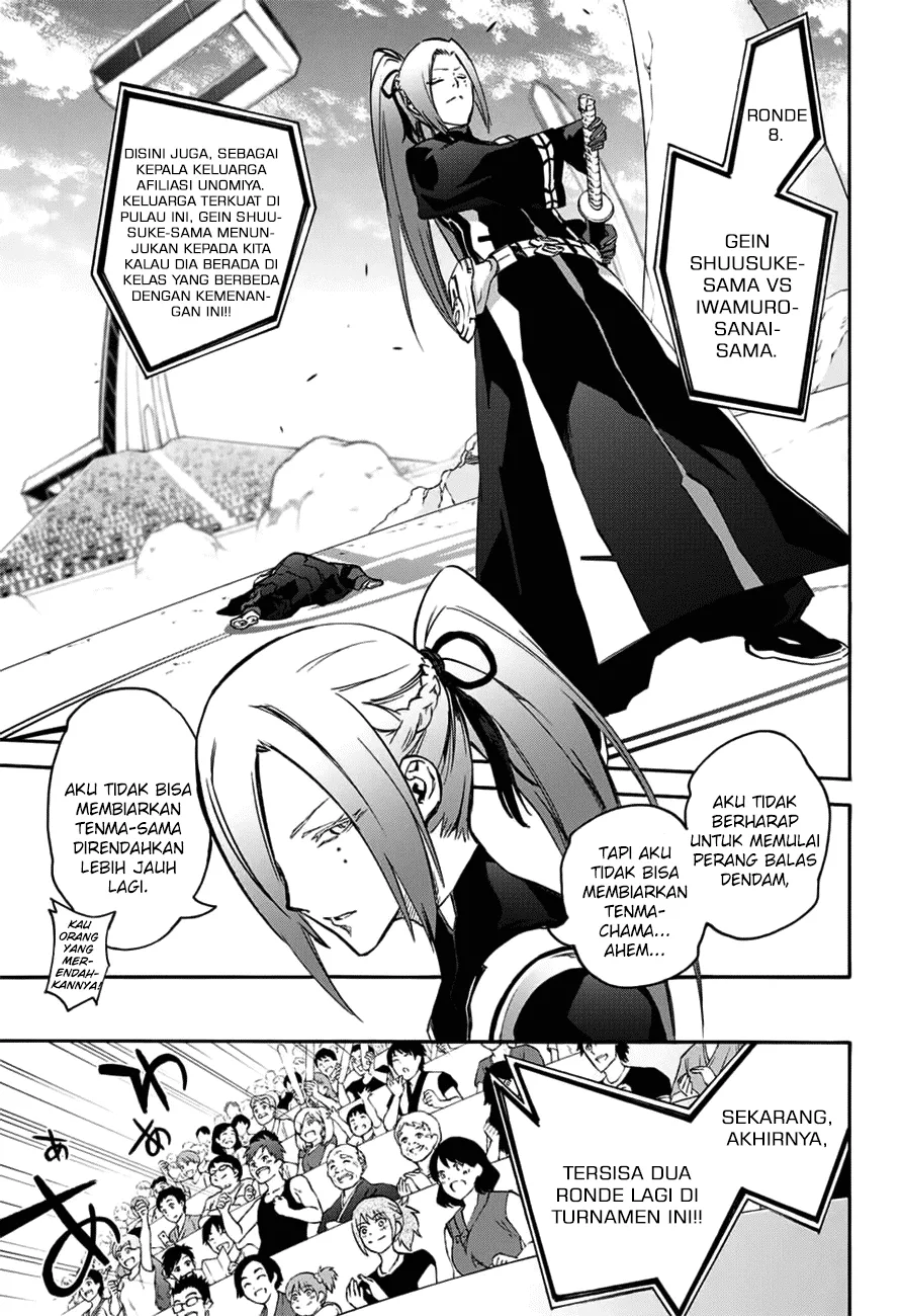 Sousei no Onmyouji Chapter 46