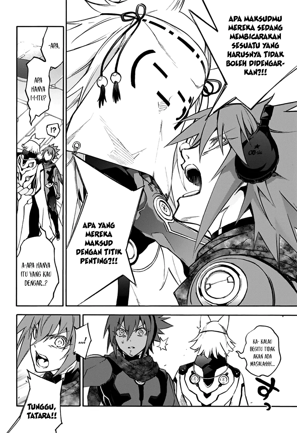 Sousei no Onmyouji Chapter 47