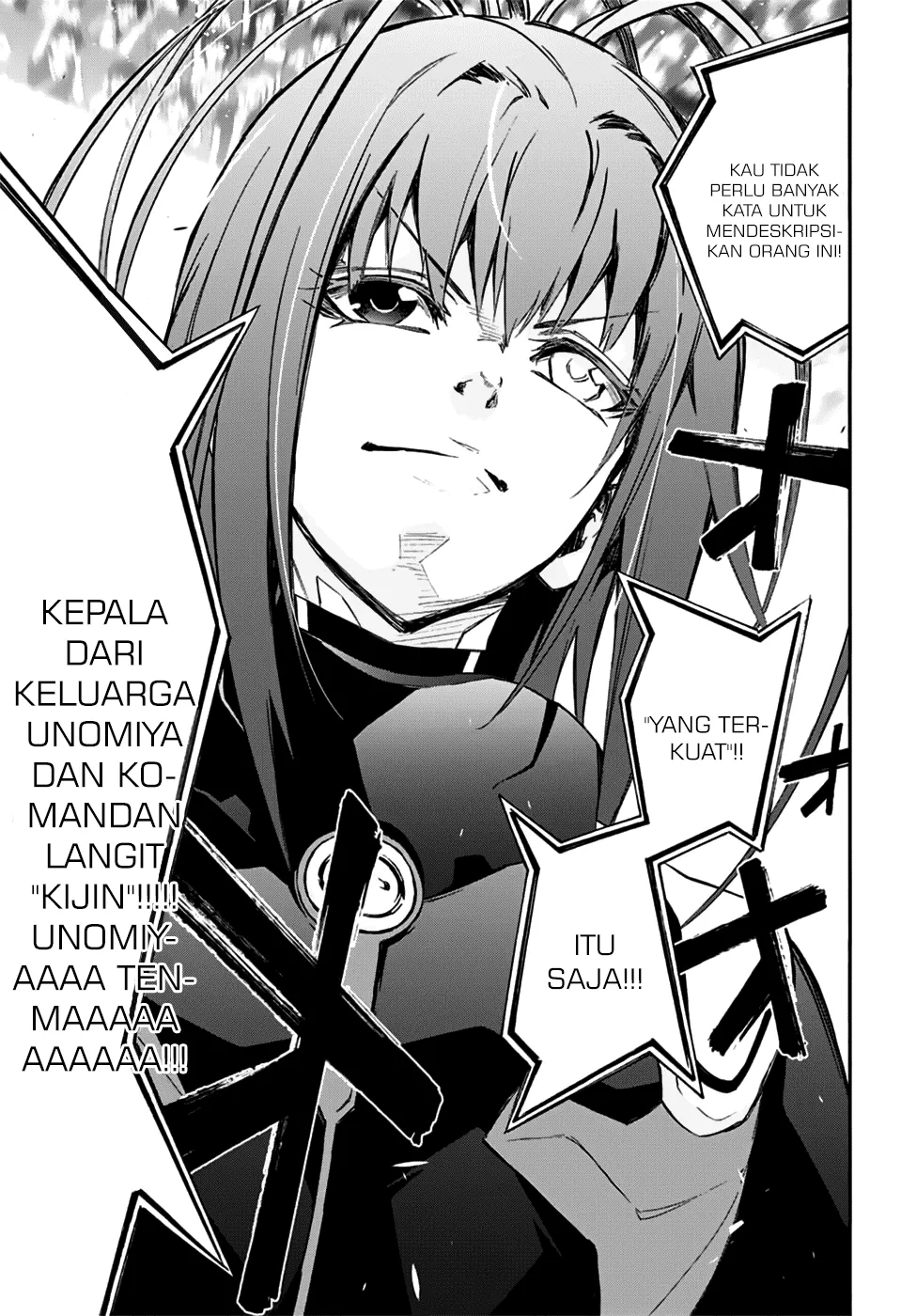 Sousei no Onmyouji Chapter 47