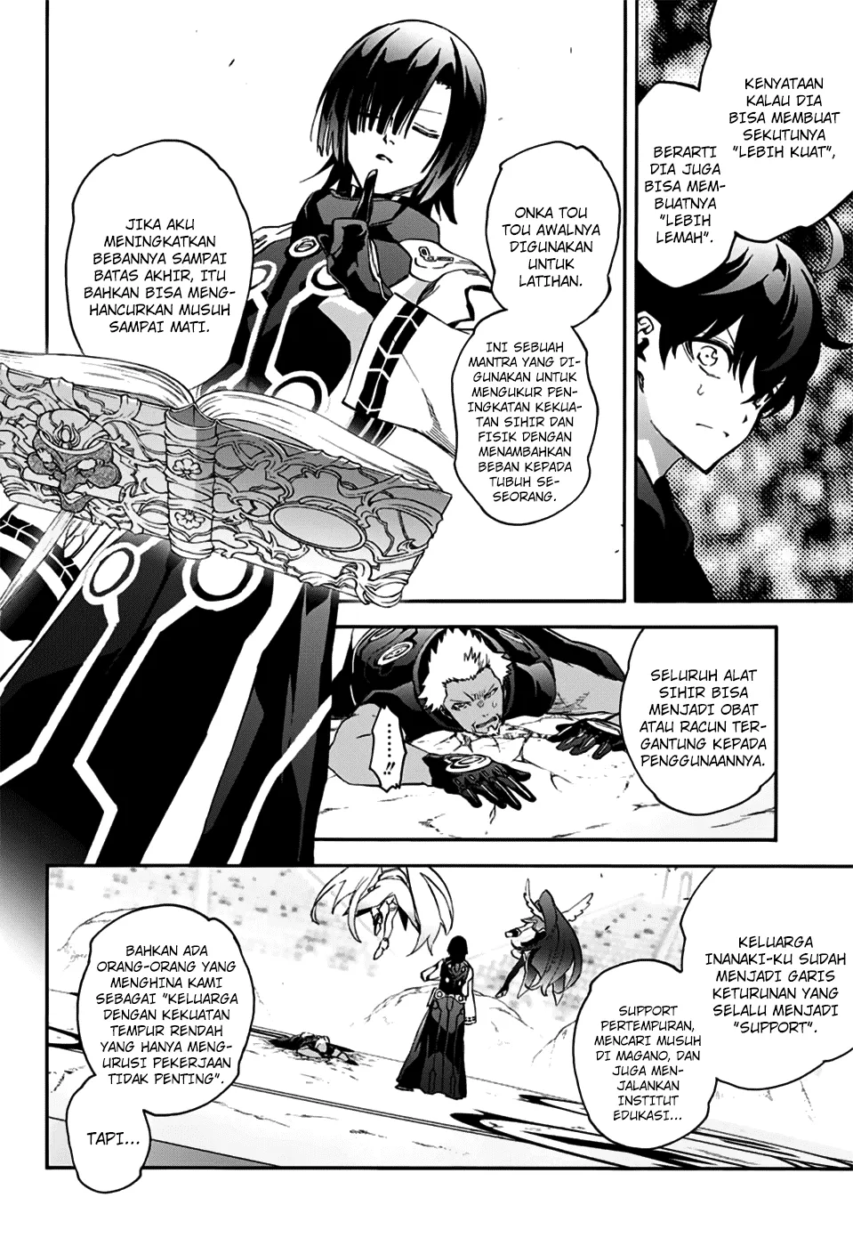 Sousei no Onmyouji Chapter 47