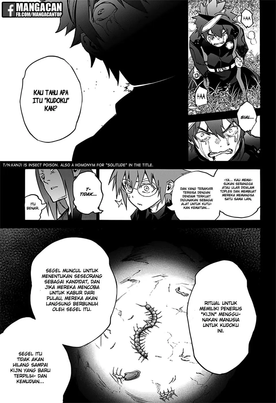 Sousei no Onmyouji Chapter 48