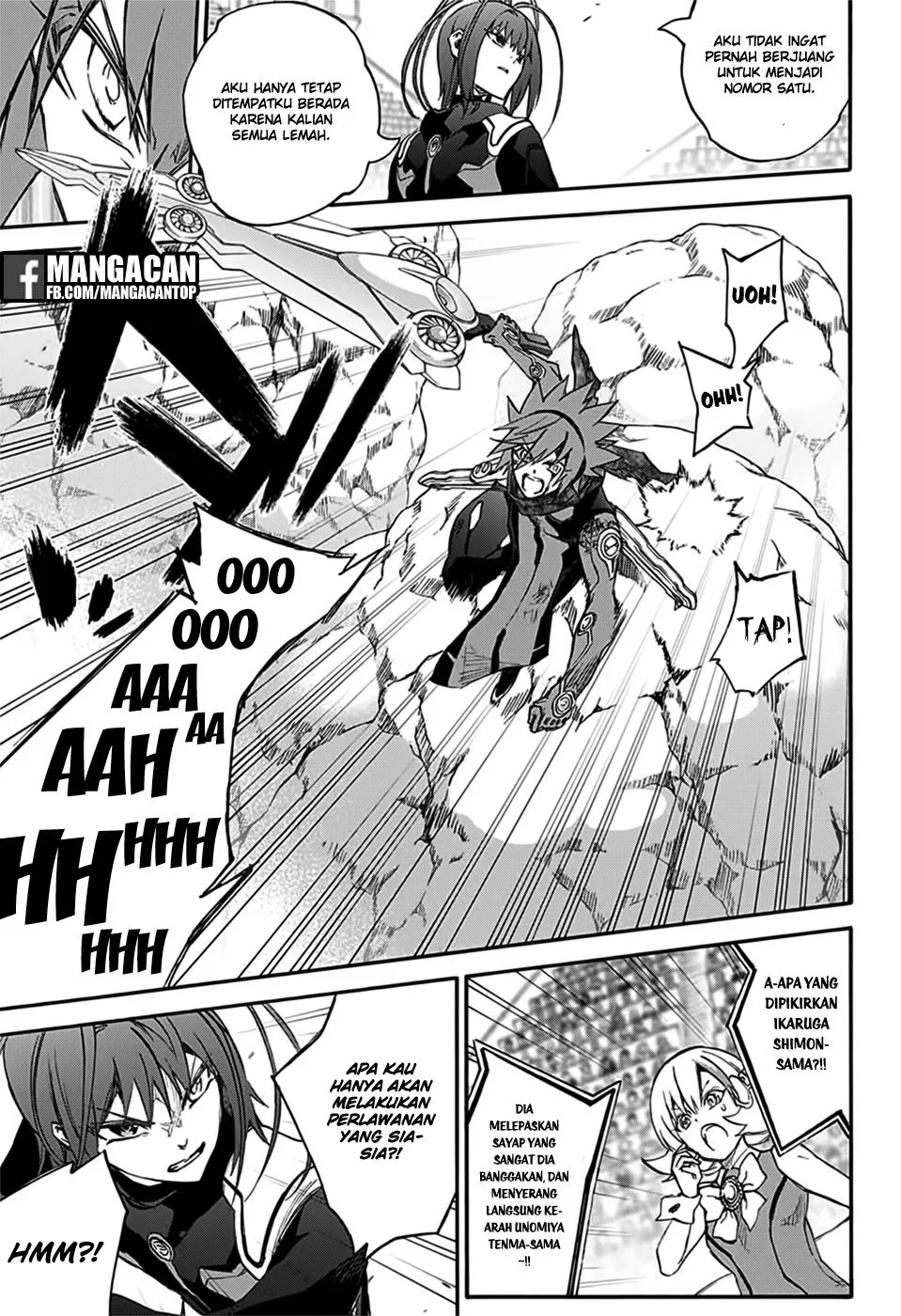 Sousei no Onmyouji Chapter 48