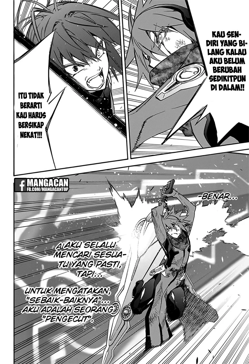 Sousei no Onmyouji Chapter 48