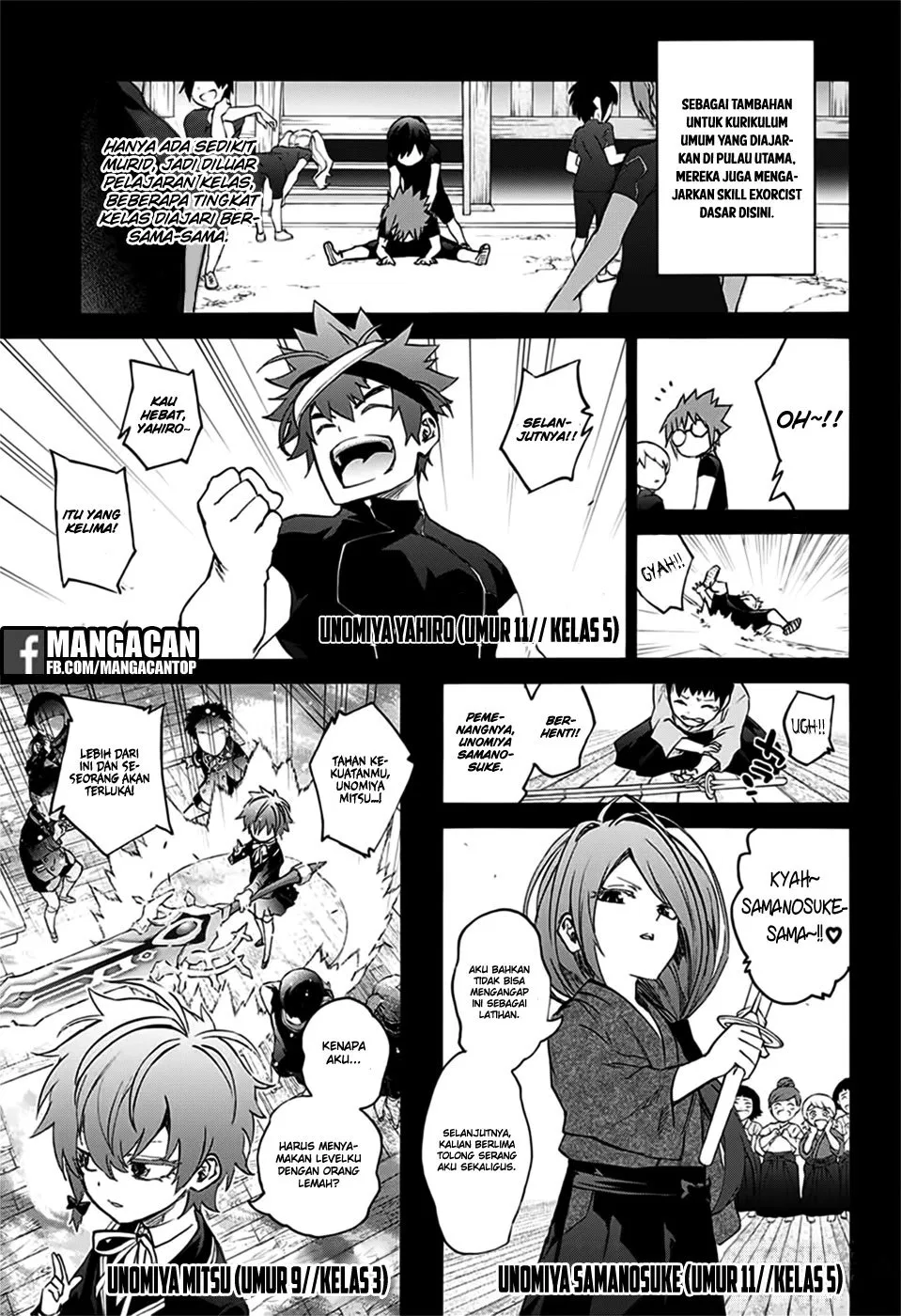 Sousei no Onmyouji Chapter 48