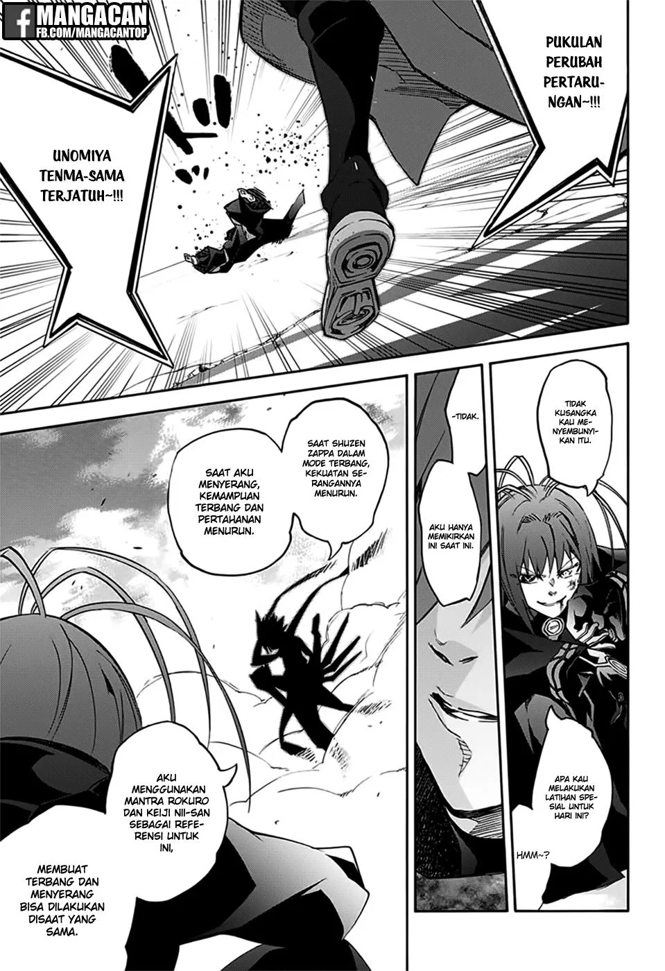 Sousei no Onmyouji Chapter 48